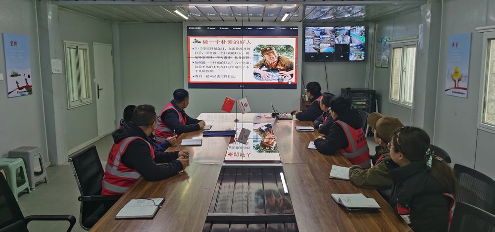 陜煤建設榆林公司榆溪圣境項目部:雷鋒精神映初心 項目行動踐擔當