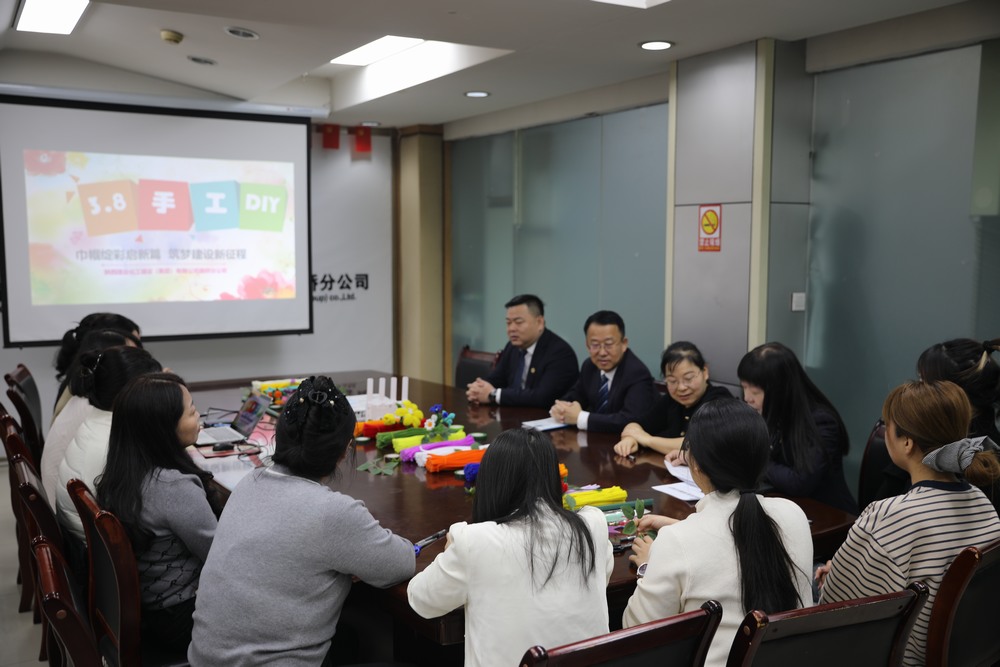 陜煤建設路橋分公司開展“巾幗綻彩啟新篇 筑夢建設新征程”慶“三八”國際婦女節系列活動