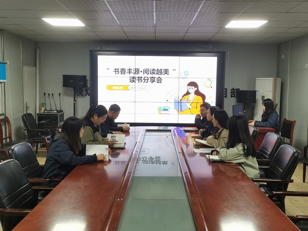 不負春光,遇見最美的自己