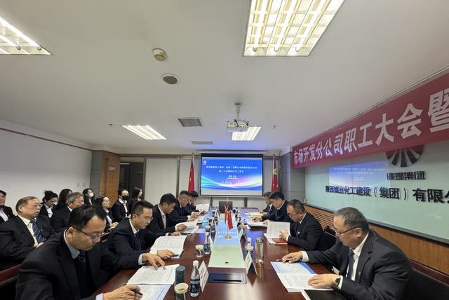 市場(chǎng)開(kāi)發(fā)分公司：【速看！】四大“復(fù)盤”引領(lǐng)市場(chǎng)開(kāi)發(fā)新征程