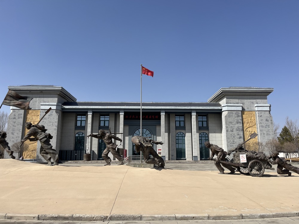 陜煤建設銅煤公司:偏遠之地綻芳華?女職工關愛與奮進之旅