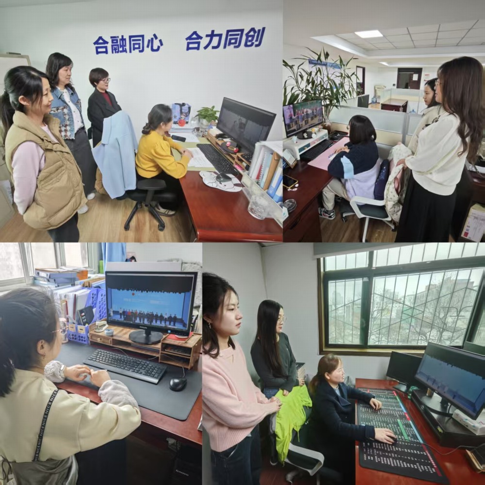 陜煤建設設計研究院:組織女職工觀看“‘陜’耀巾幗志·建功譜新篇”主題活動直播