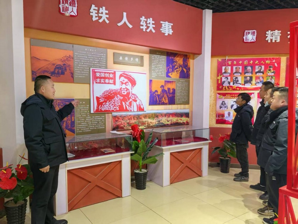 陜煤建設銅煤公司:傳承鐵人精神 凝聚奮進力量
