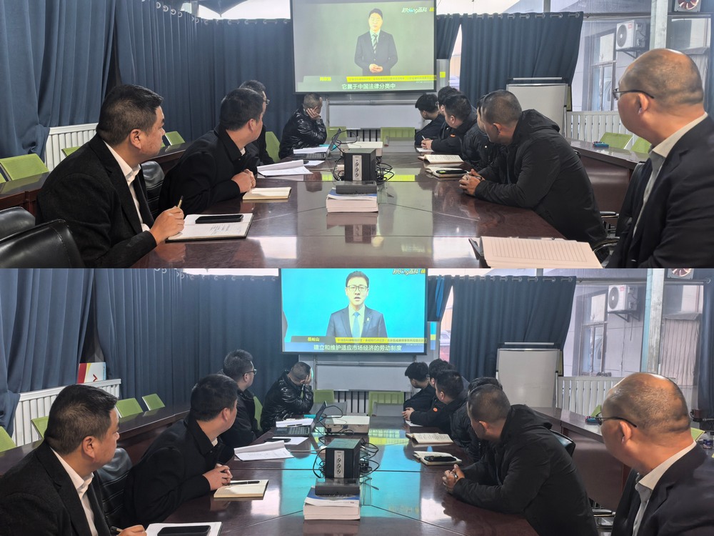 陜煤建設(shè)洗選煤運(yùn)營公司第二項(xiàng)目部：密織法識“防護(hù)網(wǎng)” 賽出安全“新高度”