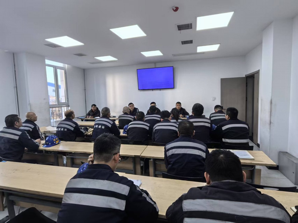 陜煤建設洗選煤運營公司：踐行無廢理念，筑牢安全防線?