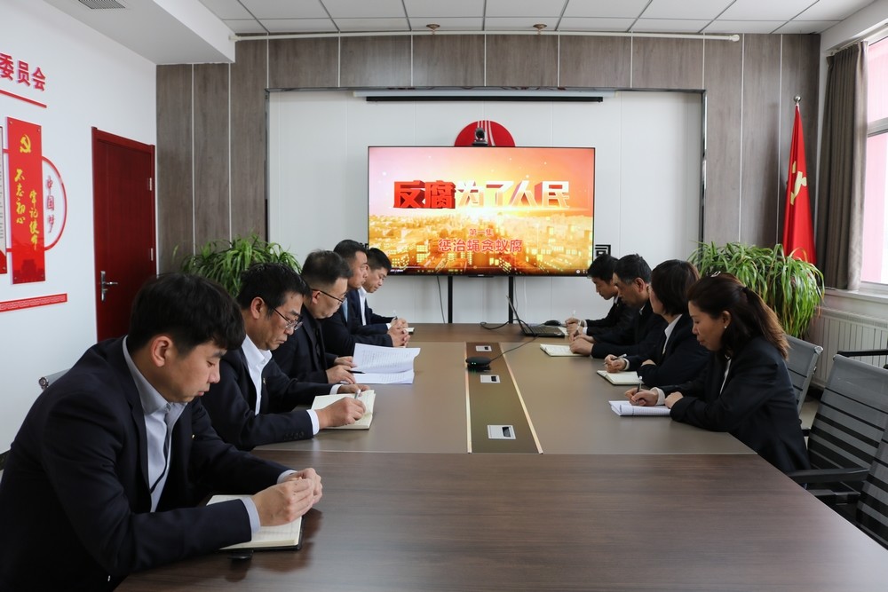 陜煤建設川耀公司:以廉政教育為筆 繪就清風畫卷