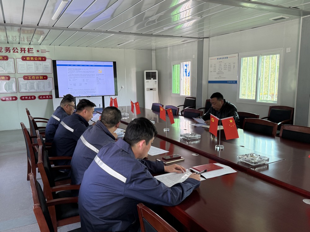 陜煤建設銅煤公司基層黨支部:強化黨風廉政教育 護航項目行穩(wěn)致遠