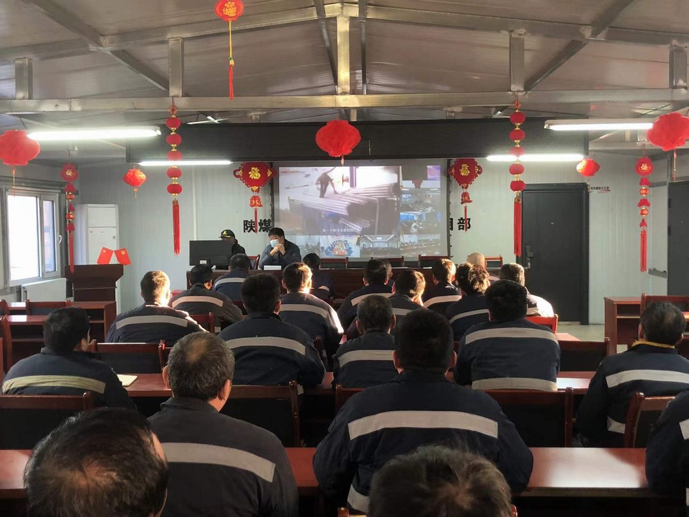 陜煤建設韓城分公司：以案為鑒強警示 警鐘長鳴保安全