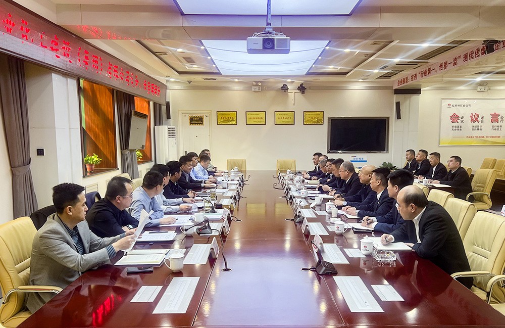 深化安全協同 共筑發展基石