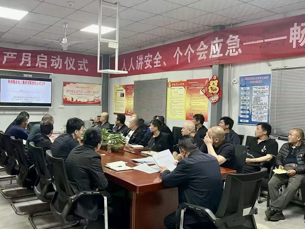 陜煤建設機電安裝公司建莊項目部：火力全開，奏響項目建設奮進曲！