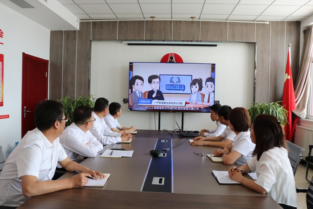 陜煤建設川耀公司:開展“清風迎五一 廉韻潤心田”主題黨日活動