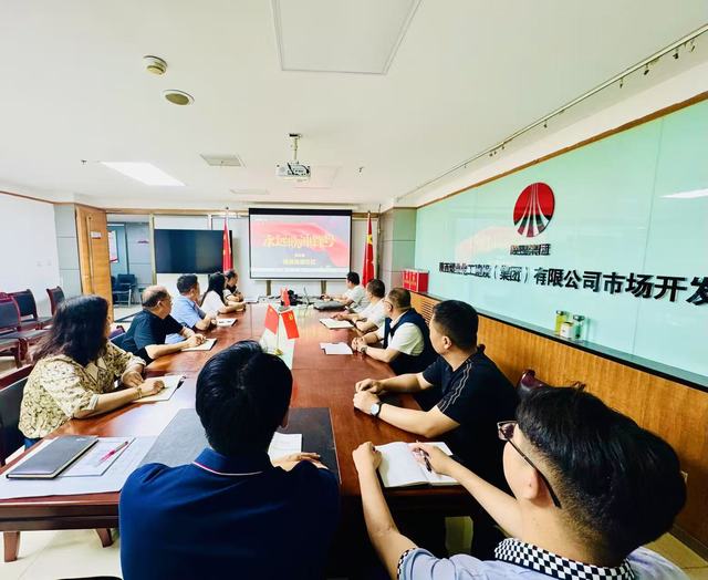 陜煤建設市場開發分公司“五一”節前廉潔提醒來了!