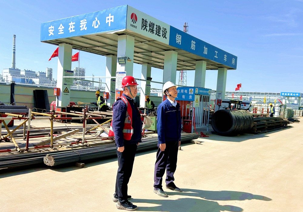 陜煤集團(tuán)榆林化學(xué)有限責(zé)任公司黨委副書(shū)記、總經(jīng)理段立波深入天工公司基層項(xiàng)目檢查指導(dǎo)