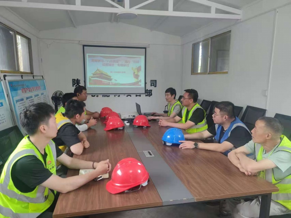 陜煤建設(shè)銅煤公司:同頻發(fā)力賦能項(xiàng)目高質(zhì)量建設(shè)