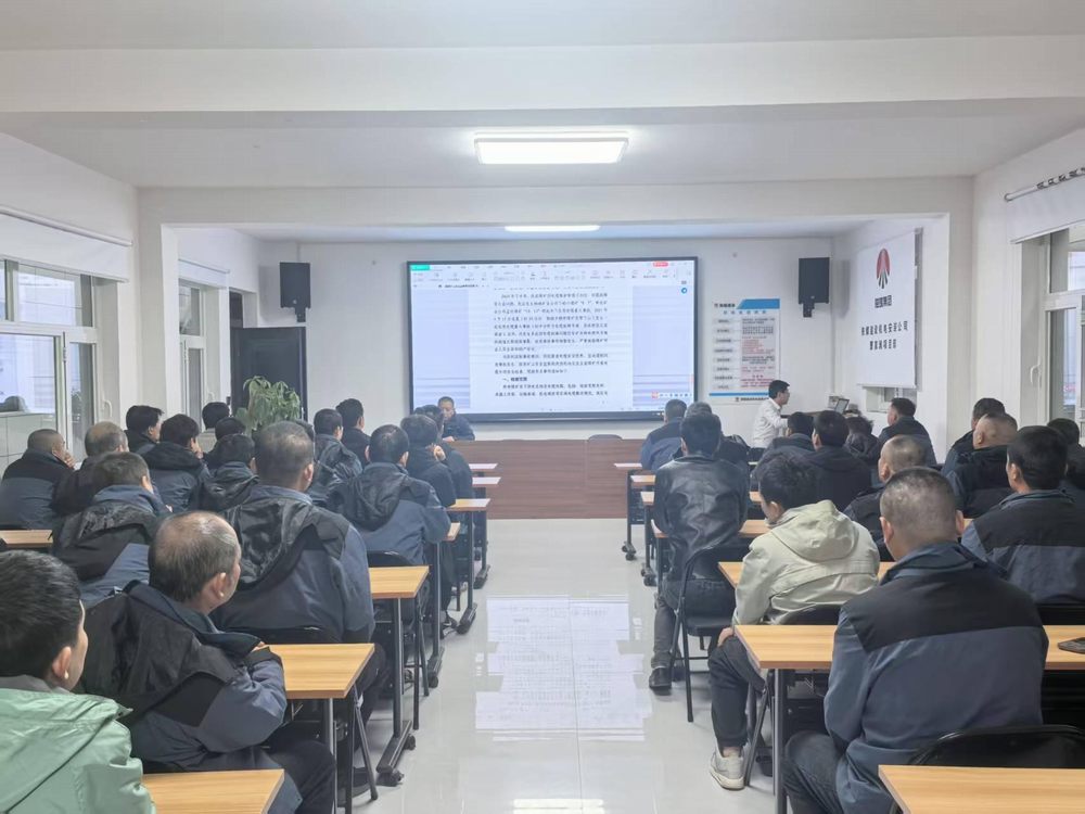 陜煤建設(shè)機(jī)電安裝公司曹家灘項(xiàng)目部：筑牢保密防線，守護(hù)安全基石?