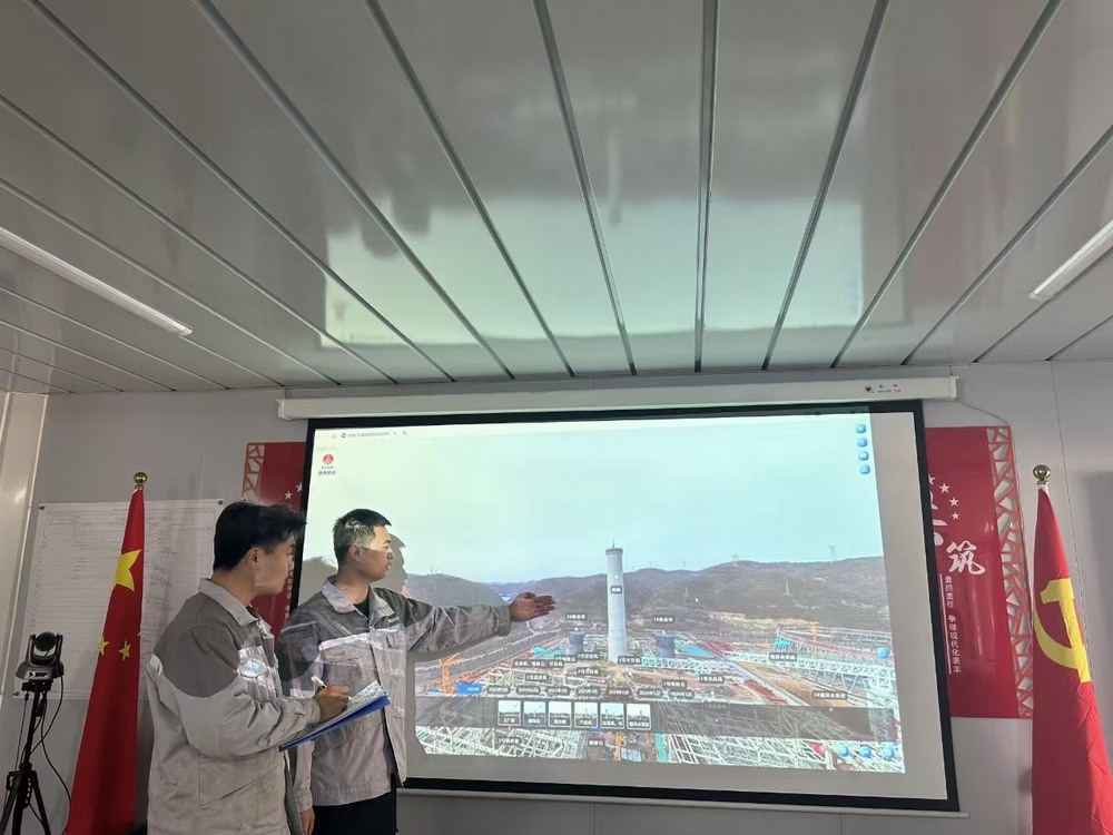陜煤建設黃陵電廠項目部：數智施工“智”在安全，AI 技術筑牢防線