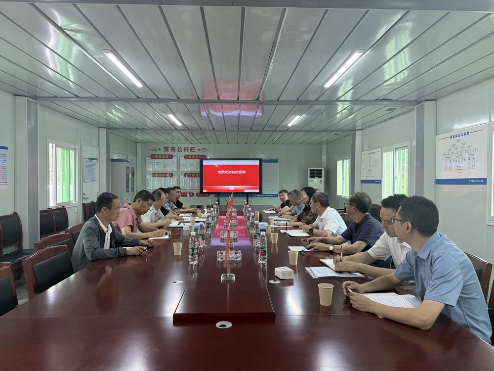 四川資源集團(tuán)、大地投資集團(tuán)聯(lián)合古藺縣發(fā)改局、中煤科工重慶設(shè)計(jì)研究院一行赴重慶項(xiàng)目考察調(diào)研