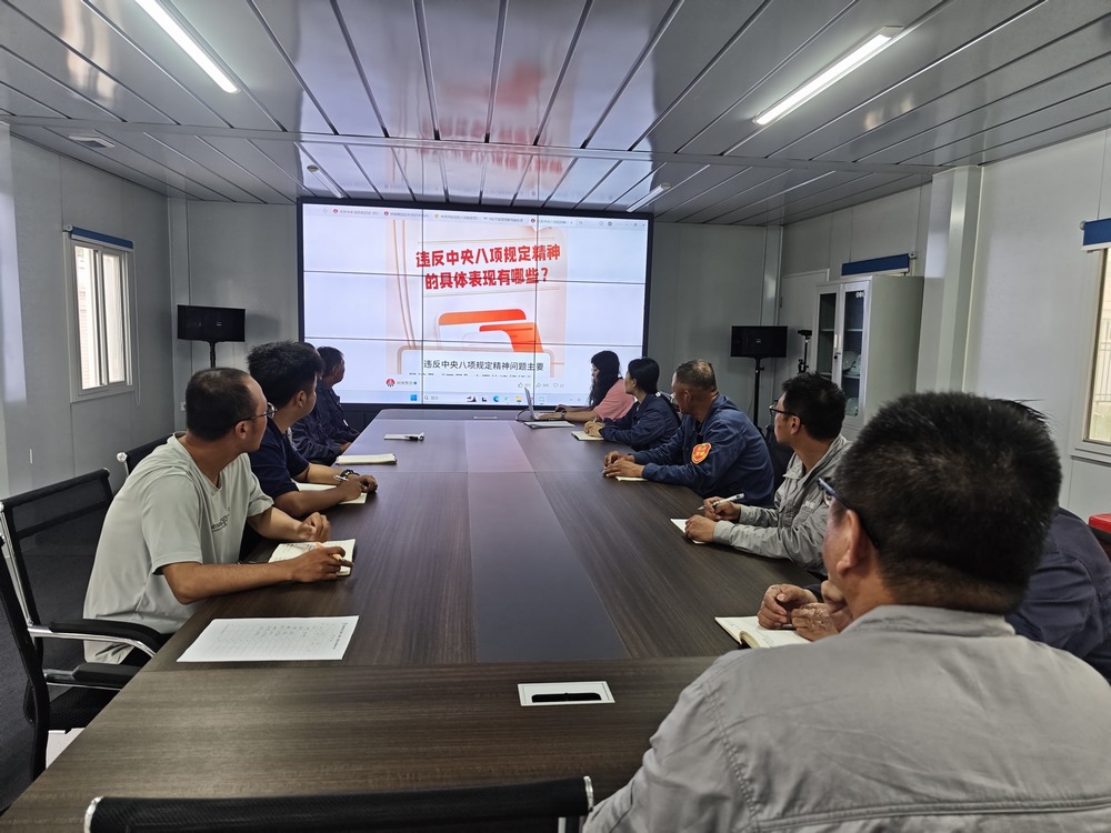 陜煤建設(shè)韓城分公司土建四項(xiàng)目部:端午守廉心 清風(fēng)伴征程