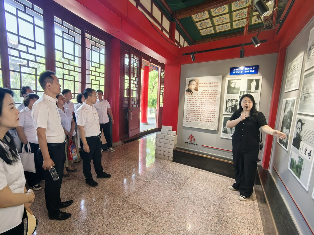 陜煤建設路橋分公司黨支部開展“緬懷先烈憶黨史,傳承精神踐初心”主題黨日活動