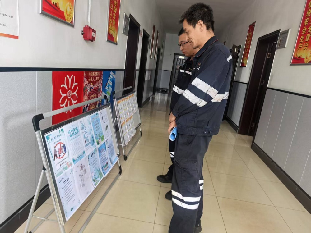 陜煤建設(shè)洗選煤運(yùn)營(yíng)公司:“粽”要提醒 打好端午“廉潔預(yù)防針”