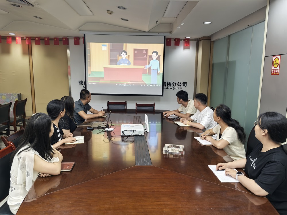 深耕檔案強管理 陜煤建設路橋分公司開展國際檔案日宣傳周系列活動