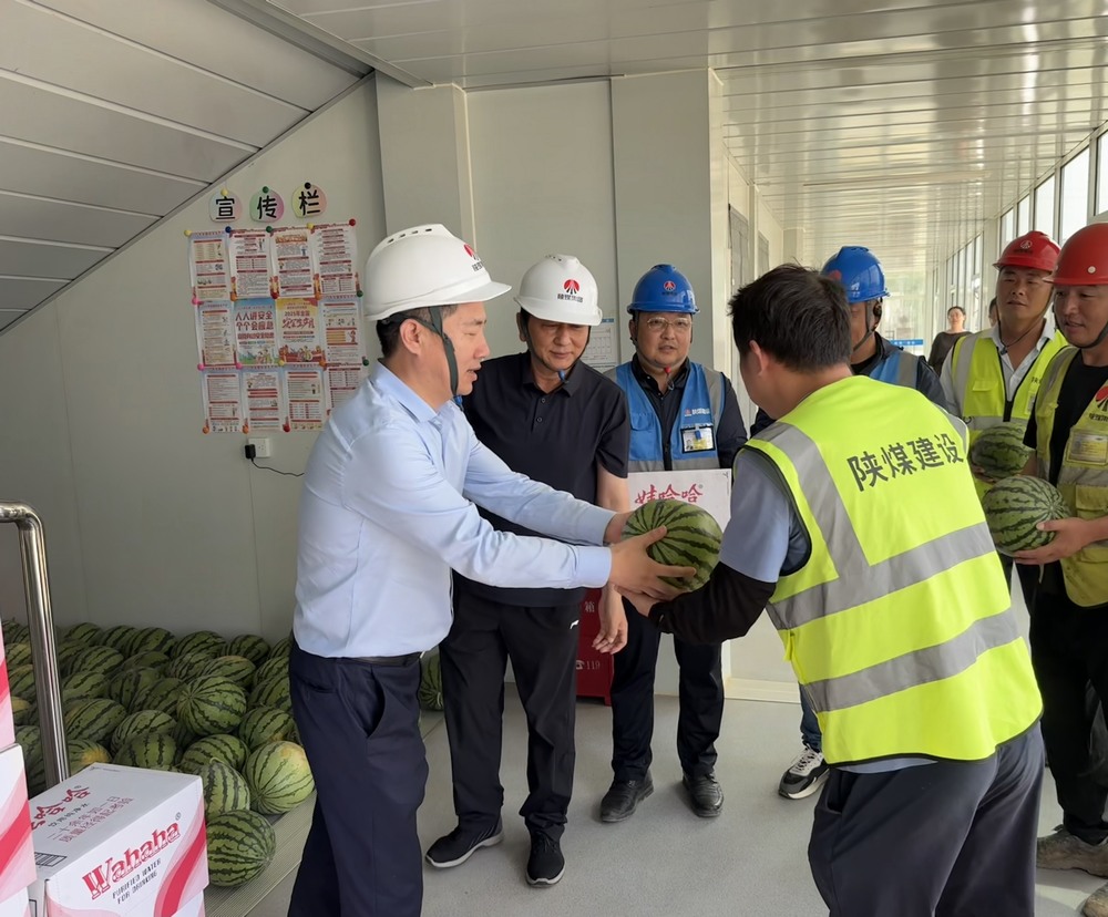 陜煤建設韓城分公司土建四項目部:暑意濃時遞清涼 匠心關懷筑暖程