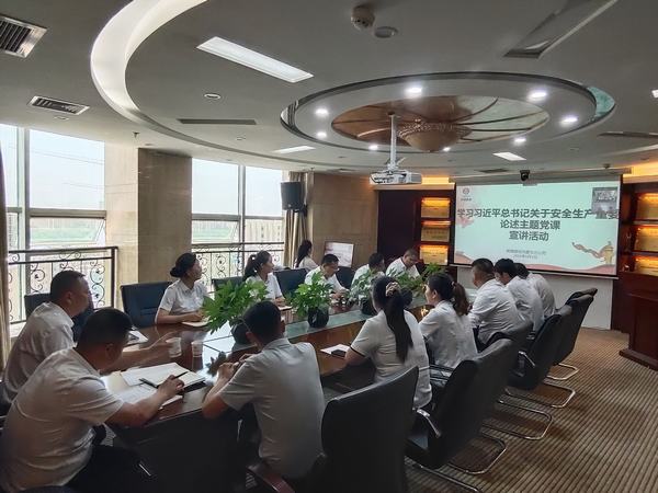 激活“黨建+安全”新動能 陜煤建設內蒙古分公司筑牢發展防線