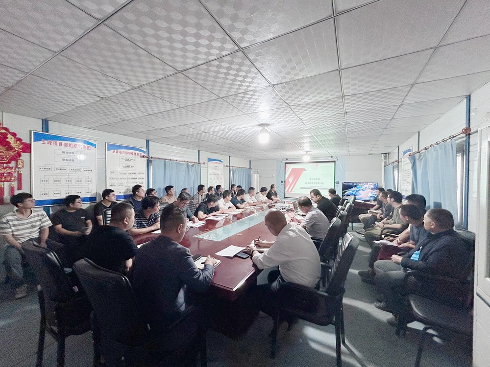 陜煤建設(shè)礦建二公司:黨建引領(lǐng)聚合力 項目攻堅添動力