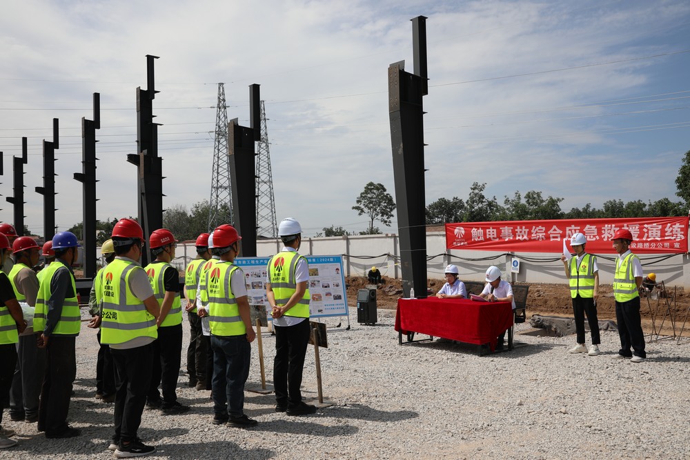 “觸電”驚魂！陜煤建設(shè)路橋分公司實(shí)戰(zhàn)演練“電”醒安全神經(jīng)