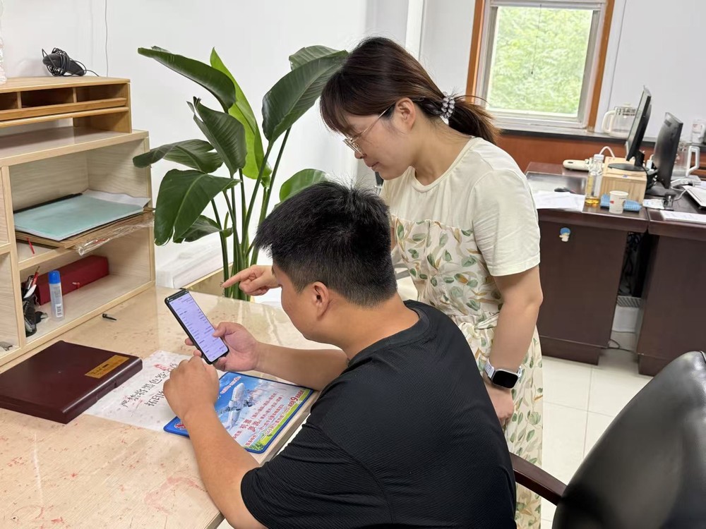 陜煤建設財務資產部2024年個人所得稅匯算清繳工作順利完成