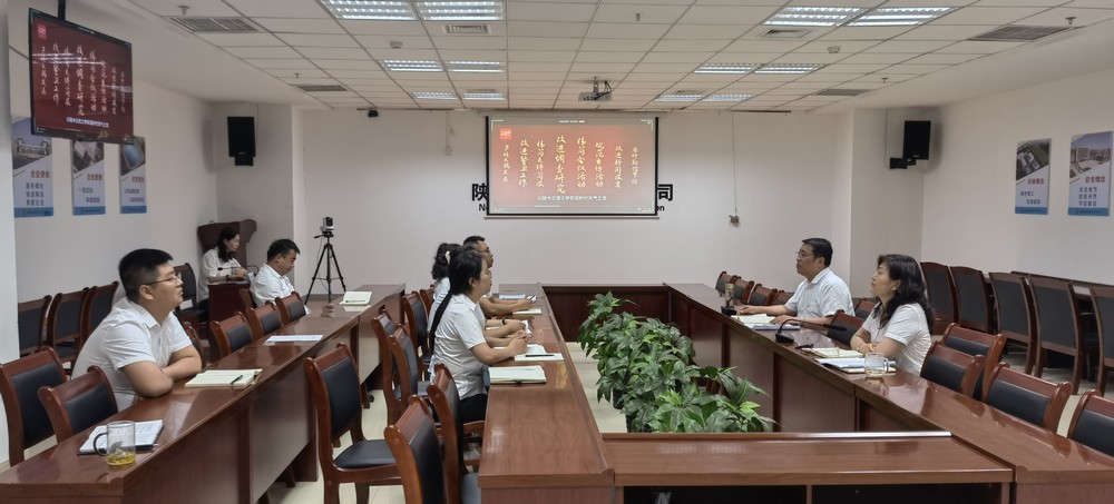 陜煤建設(shè)西北分公司開展“傳承紅色文化基因,踐行中央八項規(guī)定精神”迎七一主題活動