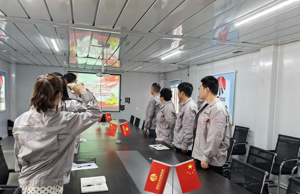 陜煤建設(shè)銅煤公司基層黨支部:多樣活動慶“七一” 初心使命筑擔(dān)當(dāng)