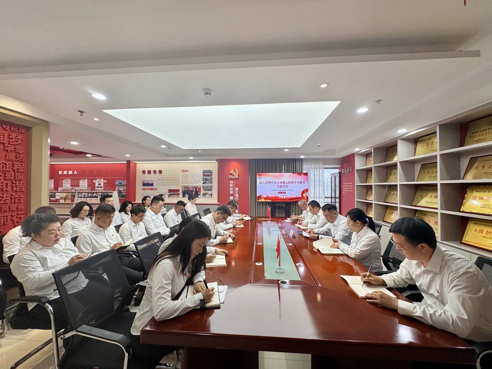 陜煤建設綠宇公司:解鎖綠宇“作風密碼” 中央八項規定精神引領企業行穩致遠