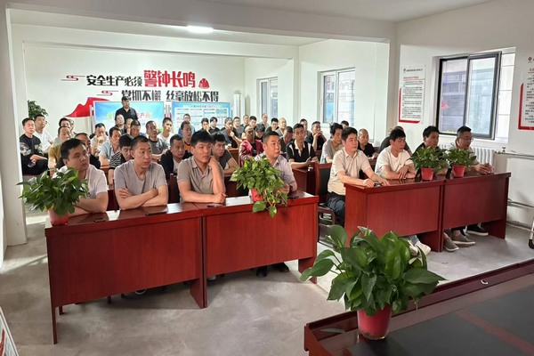 陜煤建設煤礦運營服務分公司：黨建領航促發展 筑牢防線保生產