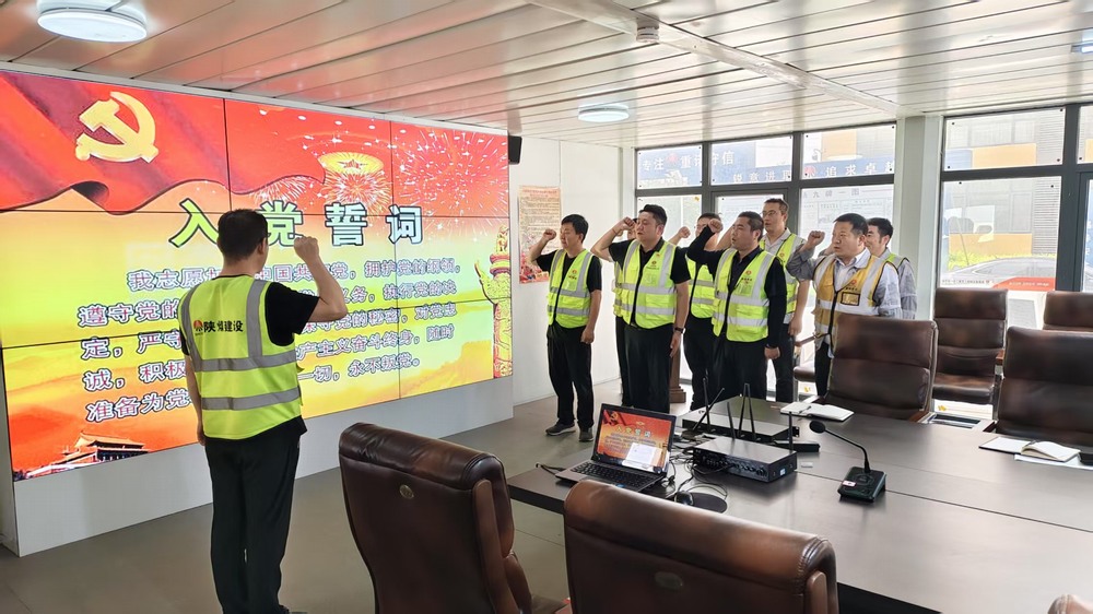 從“要我遵守”到“我要遵守”:看一個黨支部如何讓中央八項規定精神在基層扎根