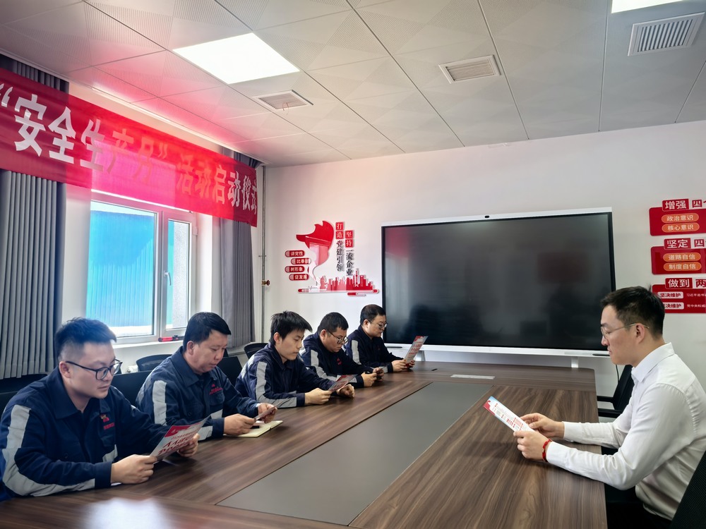 陜煤建設(shè)洗選煤運(yùn)營公司:團(tuán)員青年勇?lián)?dāng) 砥礪奮進(jìn)綻光芒?