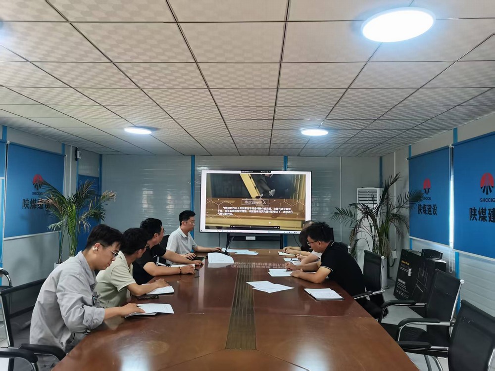 陜煤建設(shè)韓城分公司土建十六項(xiàng)目部:打造暖心“家”園,凝聚奮進(jìn)力量