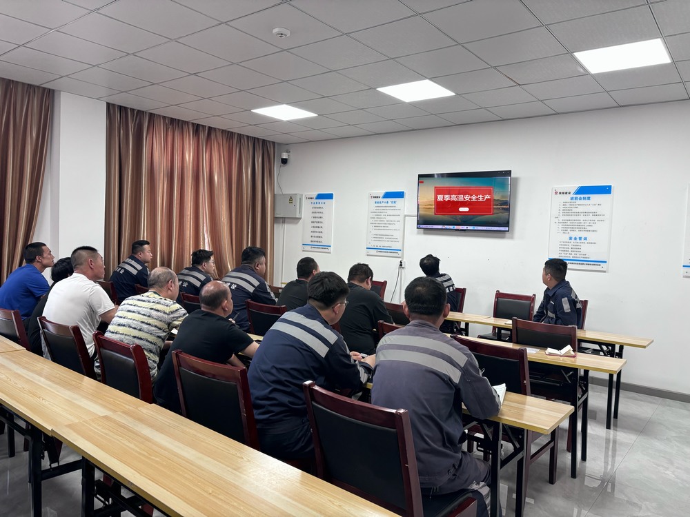 陜煤建設洗選煤運營公司榆陽運營項目部：強技能戰高溫護設備，多維發力筑牢安全線