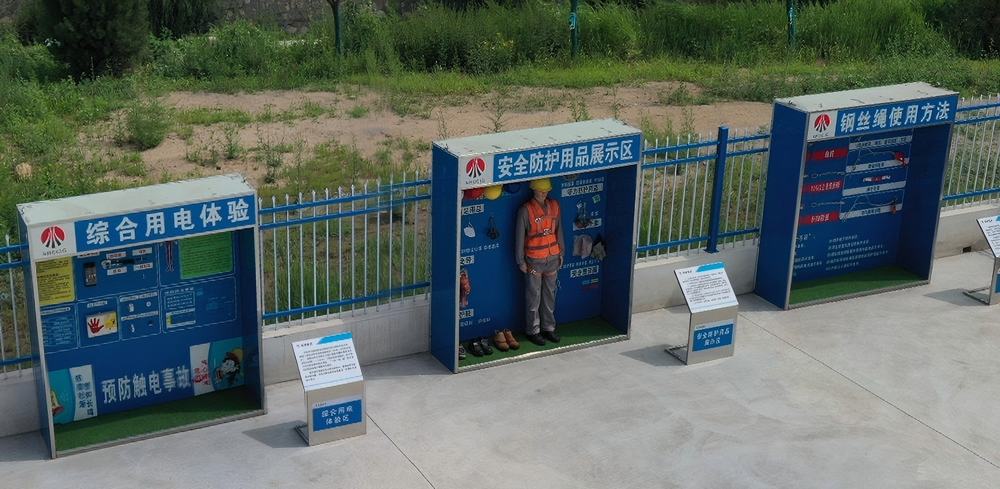 陜煤建設天工公司：以文化凝聚合力，用技術筑牢安全