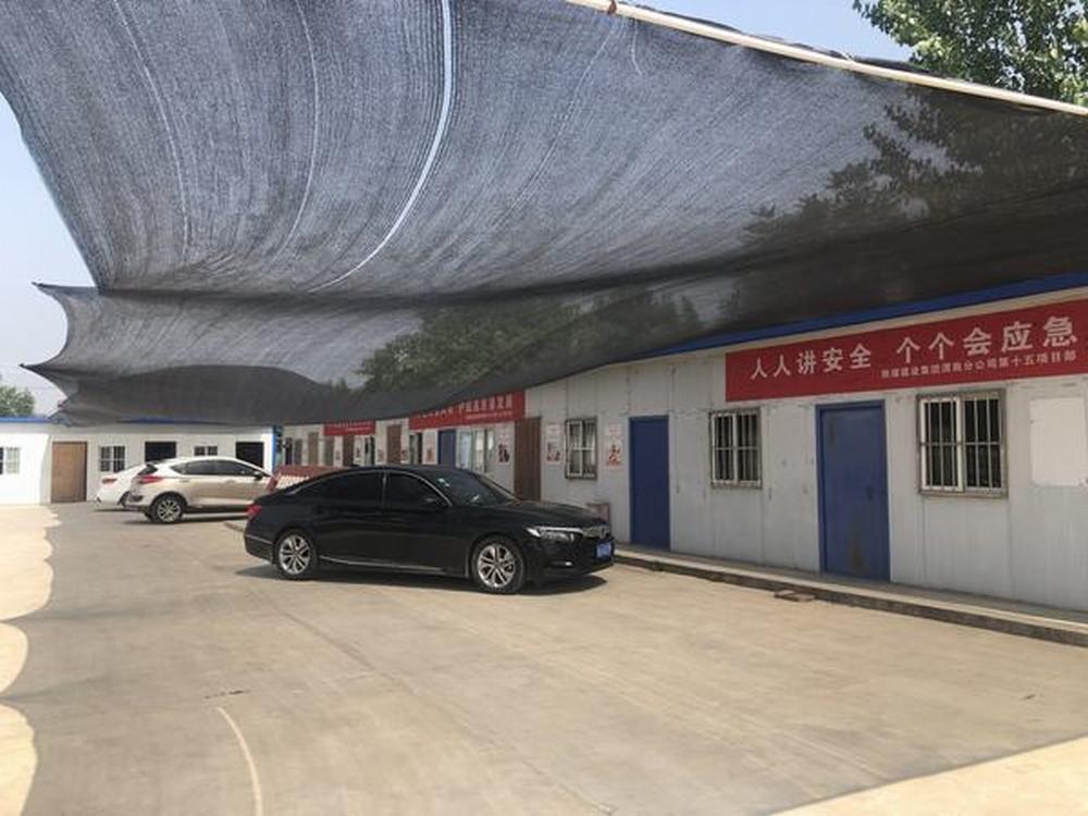 陜煤建設(shè)澄合分公司:炎夏送清涼 撐起一線“防護(hù)傘”