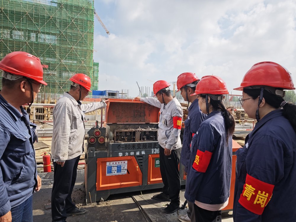 青春“超超”燃!陜煤建設(shè)韓城分公司土建四項(xiàng)目部:青年筑夢(mèng)信陽(yáng),安全攻堅(jiān)守護(hù)“千萬(wàn)級(jí)”光明