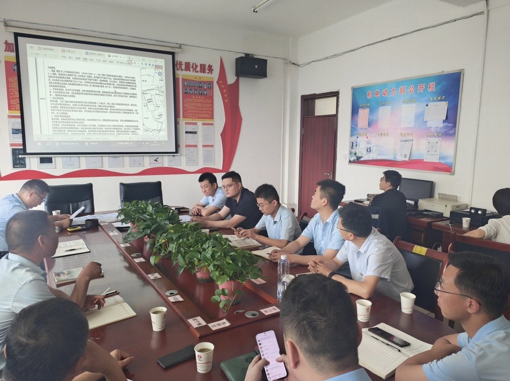 陜煤建設(shè)設(shè)計(jì)研究院：圓滿完成桑樹坪桑樹坪二號井壓風(fēng)系統(tǒng)改造方案設(shè)計(jì)項(xiàng)目，為礦井安全發(fā)展賦能