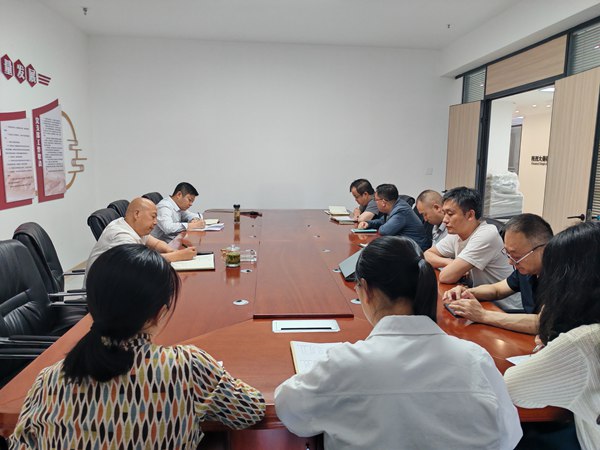 陜煤建設大秦置業公司:強化黨風廉政建設 護航企業高質量發展