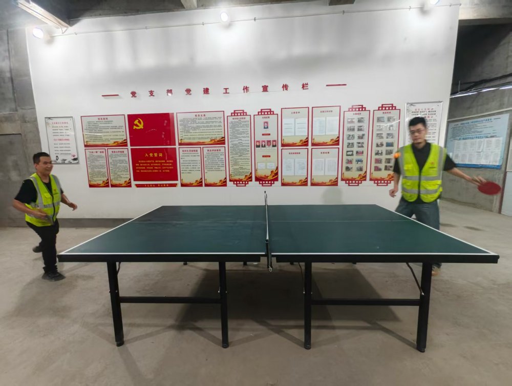 陜煤建設銅煤公司：活力運動，共赴健康之約