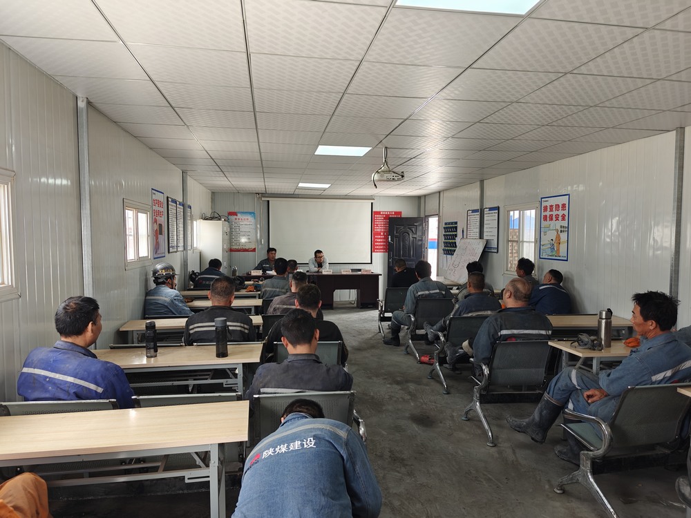陜煤建設礦建二公司：激活“班組細胞活力” 爭創“零三違”項目班組