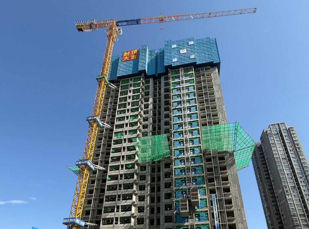 安居夢再進一步!構件廠集中安置地項目主體結構圓滿封頂