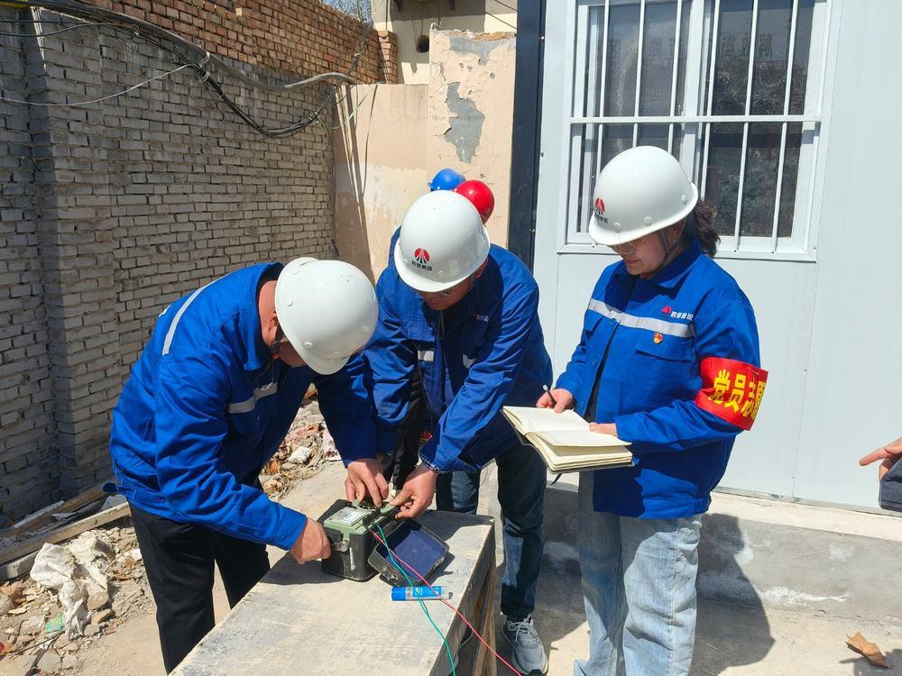 陜煤建設(shè)物資設(shè)備管理部:紅心向黨聚合力,情系設(shè)備暖人心