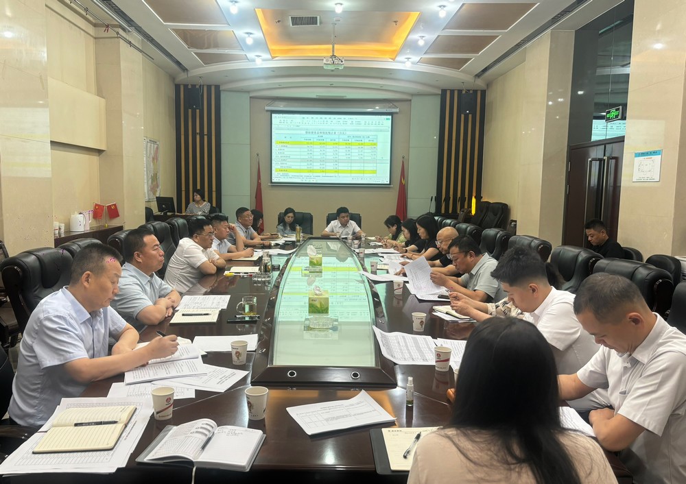 陜煤建設召開2025年第四次 “四張清單”推進會