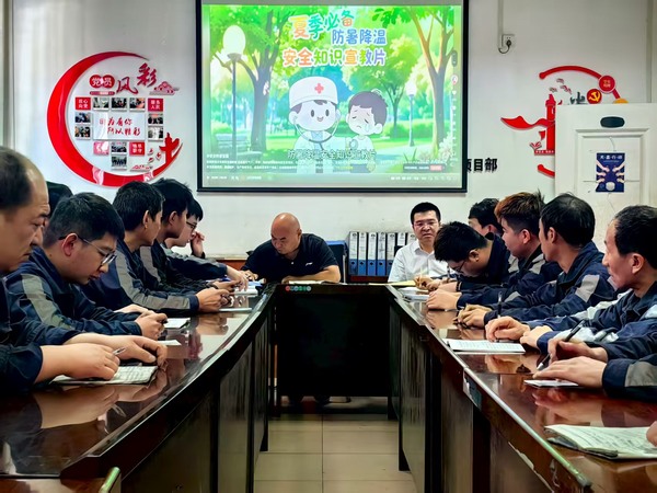 陜煤建設洗選煤運營公司檸條塔運營項目部：筑牢安全防線 情系一線職工