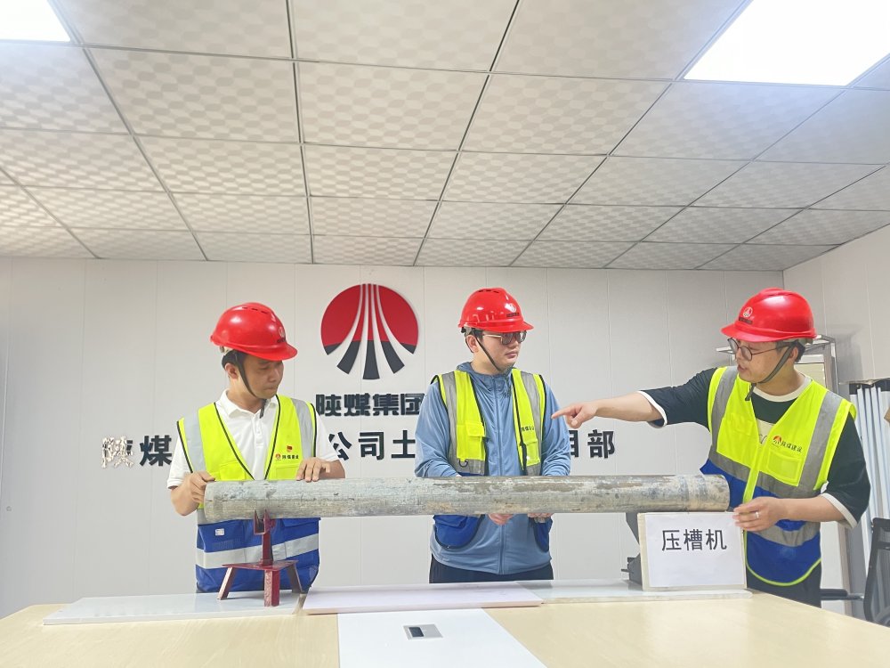 青春“匠”力顯擔(dān)當(dāng)!陜煤建設(shè)韓城公司土建第二項(xiàng)目部 青年職工解鎖項(xiàng)目建設(shè)新姿勢(shì)